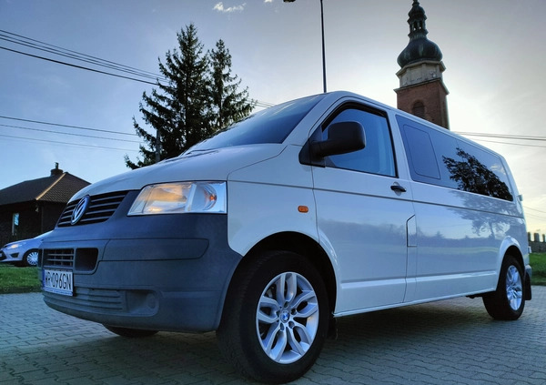 Volkswagen Multivan cena 47900 przebieg: 266895, rok produkcji 2006 z Warszawa małe 742